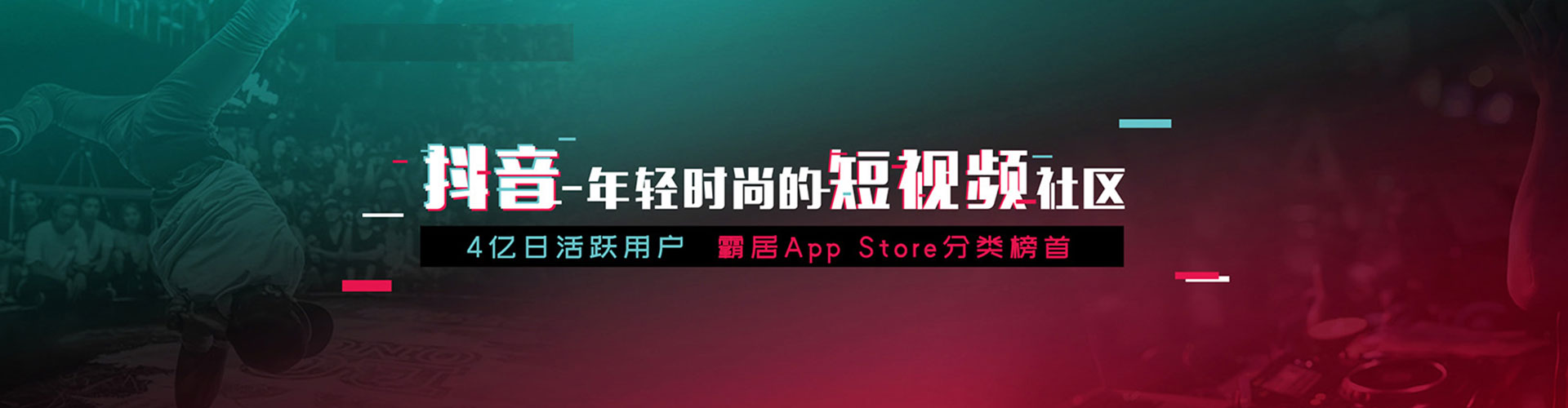 齐齐哈尔百度优化推广